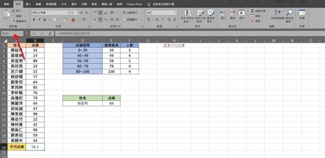 excel 儲存格交換|【教學】Excel 如何快速交換欄位？不需要再減下貼上！